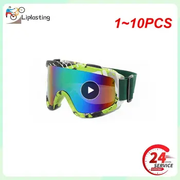 1-10 шт. Противотуманные лыжные очки Мотоциклетные очки Зимние Очки для катания на сноуборде, лыжах, для спорта на открытом воздухе, Ветрозащитная лыжная маска для бездорожья