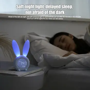 1 Комплект детского будильника с регулируемой яркостью освещения в виде милого кролика, перезаряжаемый будильник-будильник для домашнего сна