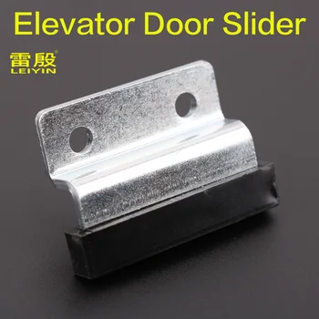1 шт. Применимо к дверному слайдеру Lincoln Elevator для лестничной площадки, двери автомобиля, двери холла, пластиковому слайдеру грузового лифта 1