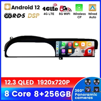 12,3-дюймовый сенсорный экран Android 12 для Benz CL W221 W216 2005-2013 Автомобильные аксессуары Мультимедийные мониторы Carplay, видео-радиоплеер 9
