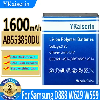 1600 мАч YKaiserin Батарея AB553850DU Для Samsung Galaxy D888 B5712C W629 W599 D988 Батарея B5702C B5712C Замена Bateria 9