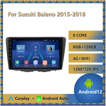 2 Din Android 12 Auto Carplay Автомобильный Радиоприемник Мультимедиа Для Suzuki Baleno 2015 2016 2017 2018 QLED 1280*720 GPS Навигация Bluetooth 3