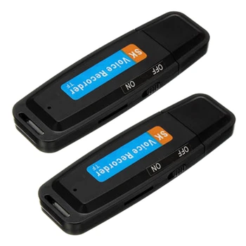 2 цифровых аудиомагнитофона Mini U-Disk, флэш-накопители USB 3.0 С максимальной поддержкой, карта памяти 32 ГБ, черный