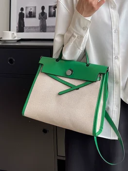2023 Новые элегантные сумки-тоут для женщин, модные женские контрастные сумки большой емкости, женская сумка через плечо