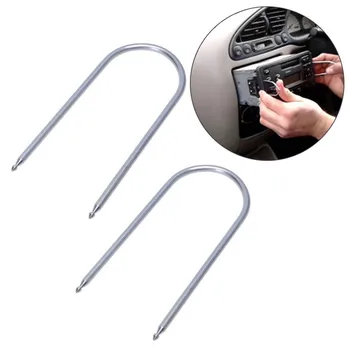2шт Серебристый автомобильный CD Стерео радио Инструмент для снятия ключей для Peugeot 106 206 307 406 12