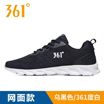 361 Градус кроссовки легкие мужские кроссовки для ходьбы кроссовки Подушка для обуви мужская спортивная обувь 2023 8