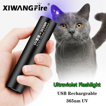 365нм Ультрафиолетовый фонарик Лампа для обнаружения грибка кошачьего мха Черное зеркало флуоресцентный ультрафиолетовый свет 6