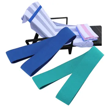 4 комплекта зажимов для пляжных полотенец, прочный ветрозащитный держатель для полотенец, круиз-ленты для полотенец - 2 цвета Синий и бирюзовый