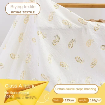 500X135 см 100% хлопок 40 грамм двухслойной креповой ткани Золоченое платье для младенцев и детской домашней одежды из марлевой ткани 5