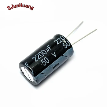 5ШТ Электролитический конденсатор высокого качества 50V2200UF 16 *25mm 2200UF 50V 1