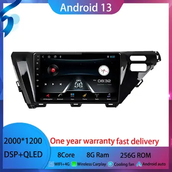 Android 13 для Toyota Camry 8 XV 70 2017-2020 Автомобильный радиоприемник, Мультимедийный видеоплеер, автоматический беспроводной адаптер Android 13