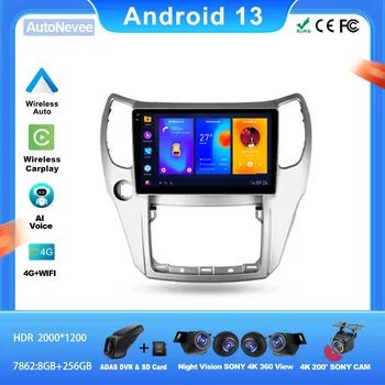 Android Для Great Wall Hover M4 1 2012 - 2017 Автомобильный плеер Авто Радио Видео Мультимедиа GPS Экран головного устройства BT Видеорегистратор CPU HDR 5G 3