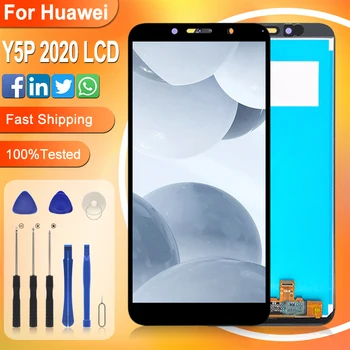 Catteny 5,45 Дюймов Y5P 2020 ЖК-Дисплей Для Huawei Honor 9S Дисплей Сенсорная Панель Экран Дигитайзер В Сборе Замена С Рамкой 8
