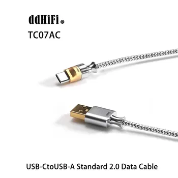 DDHiFi TC07BA /BC /BL (кабель для декодирования USB-A / USB-C / Lightning-USB-B) и TC07AC (кабель для передачи данных USB-C-USB-A стандарта 2.0 11