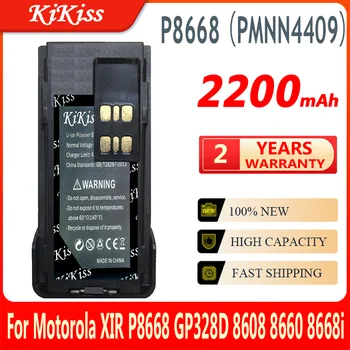 KiKiss 100% Новый Аккумулятор 2200 мАч для Motorola PMNN4424 PMNN4448 PMNN4493 для XIR P8668 GP328D 8608 8660 8668i Батареи 4