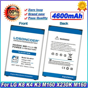 LOSONCOER 4600 мАч BL-45F1F Аккумулятор для LG k8 K4 K3 M160 LG Aristo MS210 X230K M160 X240K LV3 (версия 2017 K8) 15