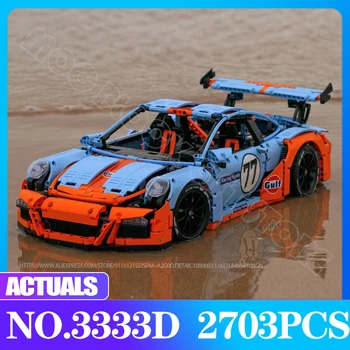 MOC Super Sport Модель гоночного автомобиля масляного цвета Gulf 3333D, Высокотехнологичный строительный блок с дистанционным управлением, Кирпичные Детские игрушки на День рождения, подарки 2