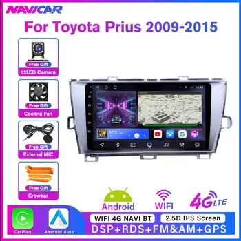 NAVICAR 2Din Android10.0 Автомобильный Радиоприемник С Сенсорным Экраном Для Toyota Prius RHD 2009-2015 Авторадио GPS Навигация Стерео Приемник Carplay 11