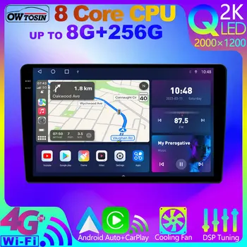 Owtosin QLED 2K 8G + 256G Android 12 CarPlay Автомагнитола Для Toyota Land Cruiser Prado LC70 J70 1993-19962 WiFi BT 5,0 GPS Головное Устройство 13