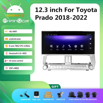 Prelingcar Android 12.0 Система 2 Din Автомобильный мультимедийный плеер GPS Навигация 12,3 дюйма для Toyota Prado 2018-2022 Ys 8Core 3