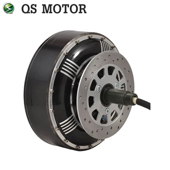 QS Motor 273 3000W V3 экспортного типа для комплектов для переоборудования электромобилей 12