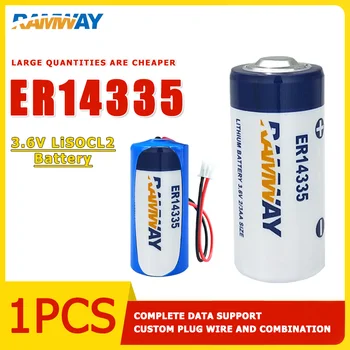 RAMWAY ER14335 литиевая батарея 3,6 В 2/3 АА со штекером может использоваться для батареи газового детектора дымовой сигнализации PLC промышленного управления 14