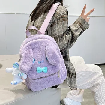 Sanrio Kawaii Cinnamoroll Плюшевый Рюкзак Для Женщин Мультяшная Милая Плюшевая Сумка Большой Емкости Студенческий Школьный Рюкзак Для Девочек Кукла Игрушка Подарок 5