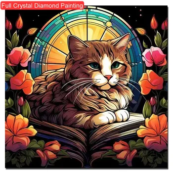 Sophie Beauty Book Cat Flower Crystal/AB Diamond Painting Animal DIY Полный набор для вышивания 5D Мозаика с бриллиантами Изделие ручной работы