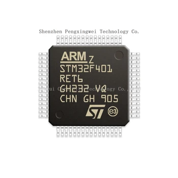 STM STM32 STM32F STM32F401 RET6 STM32F401RET6 В наличии 100% Оригинальный новый микроконтроллер LQFP-64 (MCU/MPU/SOC) CPU 2