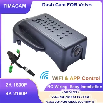 TIMACAM 2K 4K Wifi Видеорегистратор с двумя Объективами Автомобильный Видеорегистратор для Volvo S60 V60 2020 2021 2022 для Volvo S90 T4 T5 V90 XC60 2017 2018 2019 2020 6
