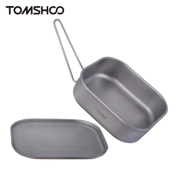 Tomshoo Titanium Lunch Box Легкая походная коробка для бэнто со складной ручкой и крышкой, Походный Титановый контейнер для посуды 11