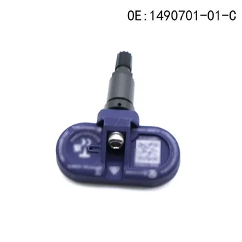 TPMS Bluetooth Датчики контроля давления в шинах 1490701-01-C 149070101C совместимы с Tesla Model S 3 X Y 2021 2022 2023- 7