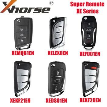 Xhorse VVDI серии XE Super Remote Key XEMQB1EN XEKF20EN XEFO01EN XEDS01EN XELEX0EN XEKF21EN Английская Версия 5 шт./лот 6
