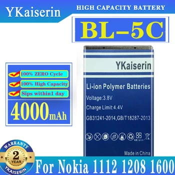 YKaiserin BL5C BL-5C BL 5C Литий-полимерный Аккумулятор для телефона Nokia 1100 1110 1200 1208 1280 1600 2600 2700 3100 3110 5130 6230