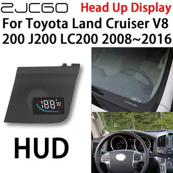 ZJCGO Автомобильный HUD Головной Дисплей Проектор Спидометра Электронные Аксессуары для Toyota Land Cruiser V8 200 J200 LC200 2008 ~ 2016