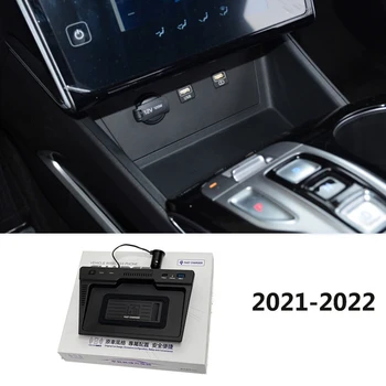 Автомобильное беспроводное зарядное устройство мощностью 15 Вт для Hyundai Tucson Fast QI, подставка для зарядки телефона, аксессуары для пластин 2021 2022 гг. 3