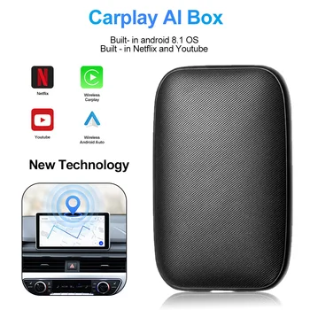Автомобильный адаптер AI Box Преобразует Проводной в Беспроводной CarPlay Поддержка ТВ Онлайн-воспроизведения видео Android Auto AI Box Зеркальный Литой Экран 10