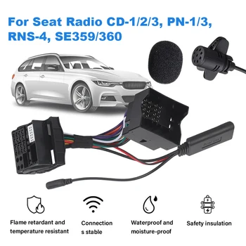 Автомобильный беспроводной модуль приемника Bluetooth Адаптер AUX Музыкальный Аудио стереоприемник для VW Skoda 08-11 для Renault Список обновлений Радио 15