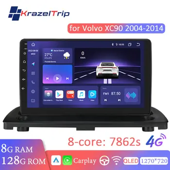 Автомобильный Мультимедийный плеер с Bluetooth 5.0 для Volvo XC90 2004-2014 - 9-дюймовое Автомобильное радио Android Auto Carplay и 8-ядерный процессор 4
