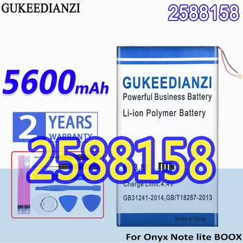 Аккумулятор GUKEEDIANZI 2588158 5600 мАч Для Onyx BOOX NOTE 1 2 3 lite NOTE1 NOTE2 NOTE3/M96C M96 plus MAX2 MAX 2 Батареи для Электронных книг 7