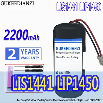Аккумулятор GUKEEDIANZI LIP1450 LIS1441 для Sony PS4 Play Station Move PS3 Move Motion Controller Right Hand CECH-ZCM1E 10