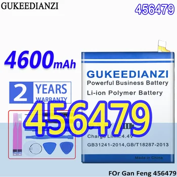 Аккумулятор GUKEEDIANZI большой емкости 4600 мАч для мобильного телефона Gan Feng 456479 bateria 9