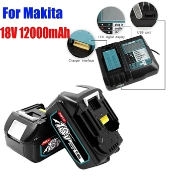 Аккумуляторная Батарея Инструмента Makita 18V BL1860 B 18V 12.0AH Резервная Батарея для Makita 18V BL1860 BL1840 BL1850 с Зарядкой DC18RF 2