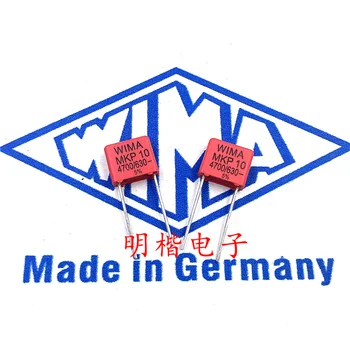 Бесплатная доставка 10шт/30шт WIMA Германия конденсатор MKP10 630V 4700PF 0.0047 МКФ 630V472 P = 7.5 мм 15