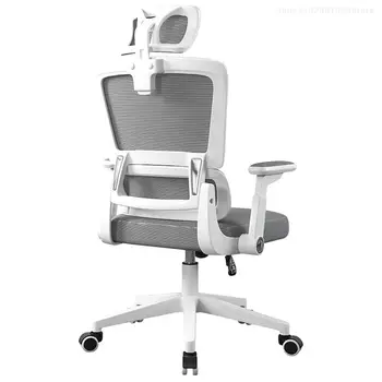 Бытовые офисные стулья Эластичная защита талии Регулировка подъема Устойчивая опора Дышащая сетчатая конструкция 6