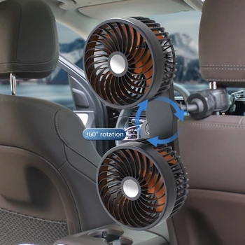 Вентилятор для автомобиля Охлаждающие вентиляторы с зажимом для электромобиля С питанием от USB 5 В, Поворотный вентилятор с двумя головками и 3 Скоростями охлаждения 15