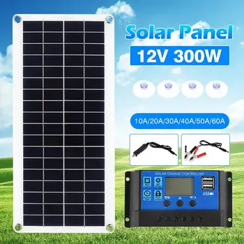 Гибкая солнечная панель мощностью 300 Вт, зарядное устройство 12 В, двойной USB С контроллером 10A-60A, Солнечные батареи, блок питания для телефона, автомобиля, яхты, RV 6