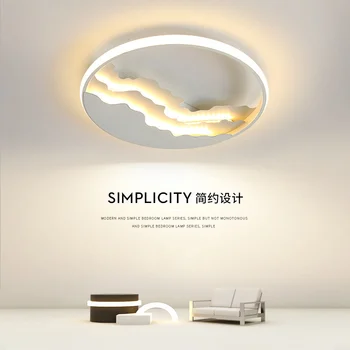 декоративные потолочные светильники потолочный светильник для гостиной, кухонный светильник, абажуры для ламп, промышленные потолочные светильники
