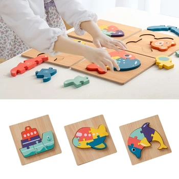 Детский сад Строительные Блоки Игрушка Дошкольный Мульти-тематический Пазл Игрушка для Малыша D7WF 11