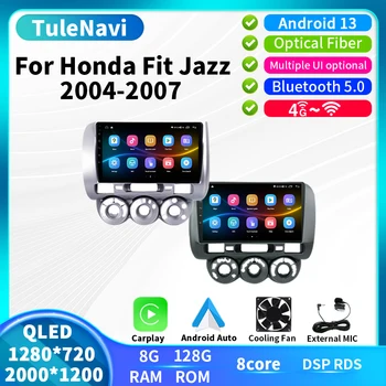 Для 2004-2007 Honda Fit Jazz Android 13 Радио RDS Автомобильный Стерео Видео Мультимедийный Плеер Навигация GPS Беспроводной CarPlay 2din DVD